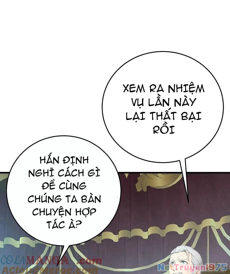 Thần thoại xâm lấn: Ta ở Địa Cầu trảm thần minh Chapter 52 - Trang 2