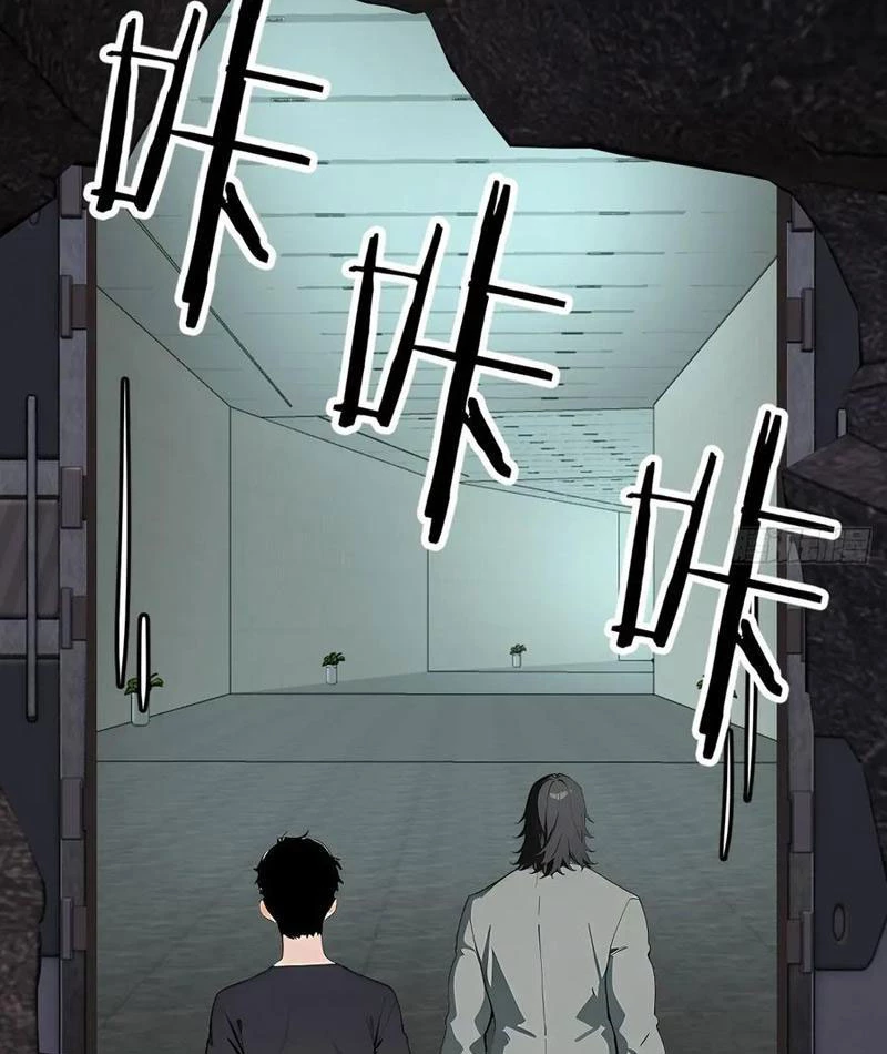 Thần thoại xâm lấn: Ta ở Địa Cầu trảm thần minh Chapter 52 - Trang 2