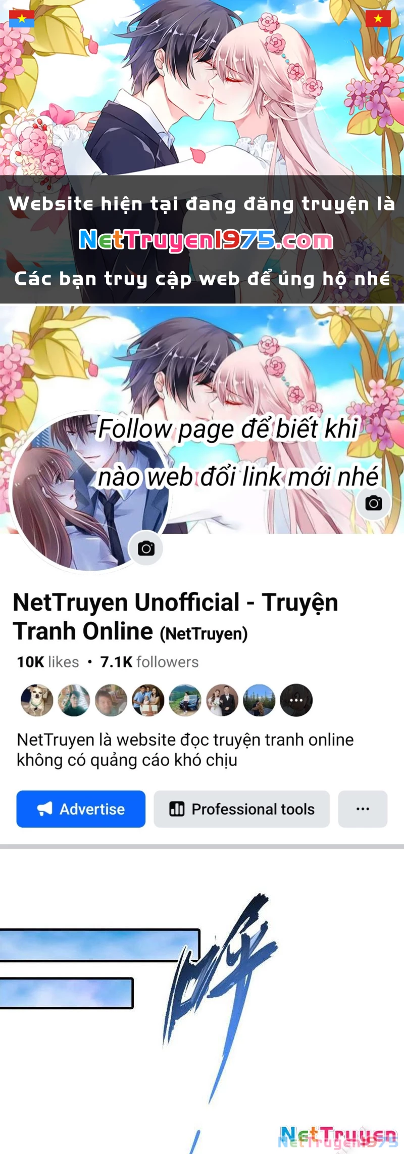 Toàn Dân Ngự Thú: Bắt Đầu Từ Sơn Hải Kinh Ta Quét Ngang Toàn Cầu Chapter 34 - Trang 2