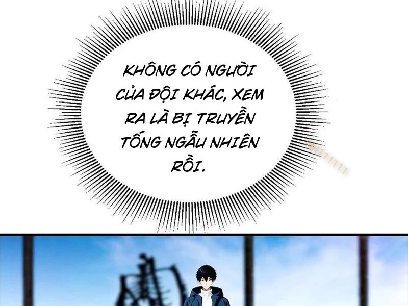 Toàn Dân Ngự Thú: Bắt Đầu Từ Sơn Hải Kinh Ta Quét Ngang Toàn Cầu Chapter 34 - Trang 2