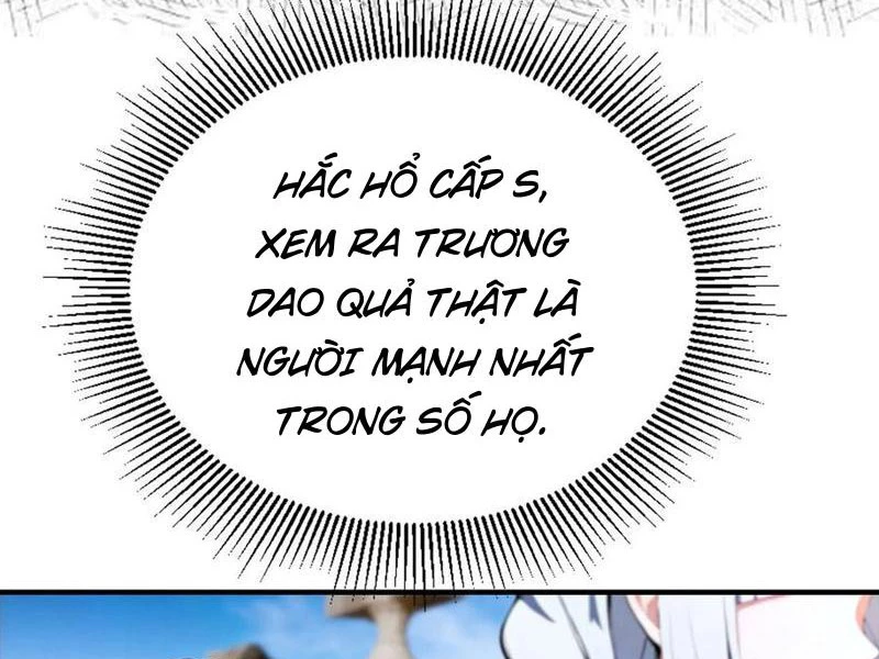 Toàn Dân Ngự Thú: Bắt Đầu Từ Sơn Hải Kinh Ta Quét Ngang Toàn Cầu Chapter 34 - Trang 2