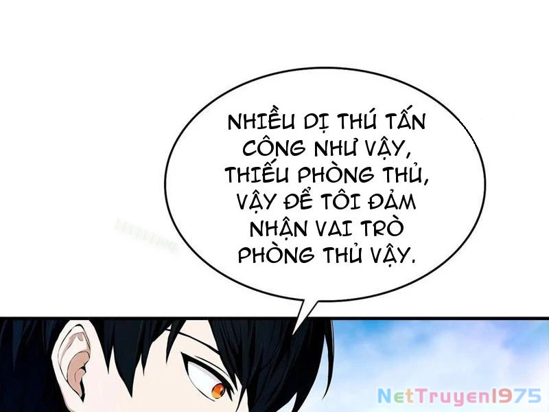 Toàn Dân Ngự Thú: Bắt Đầu Từ Sơn Hải Kinh Ta Quét Ngang Toàn Cầu Chapter 34 - Trang 2