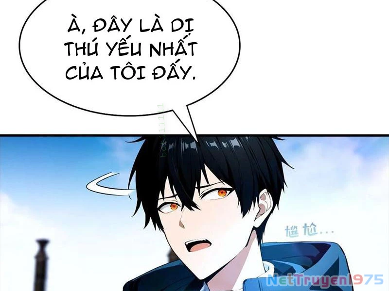 Toàn Dân Ngự Thú: Bắt Đầu Từ Sơn Hải Kinh Ta Quét Ngang Toàn Cầu Chapter 34 - Trang 2
