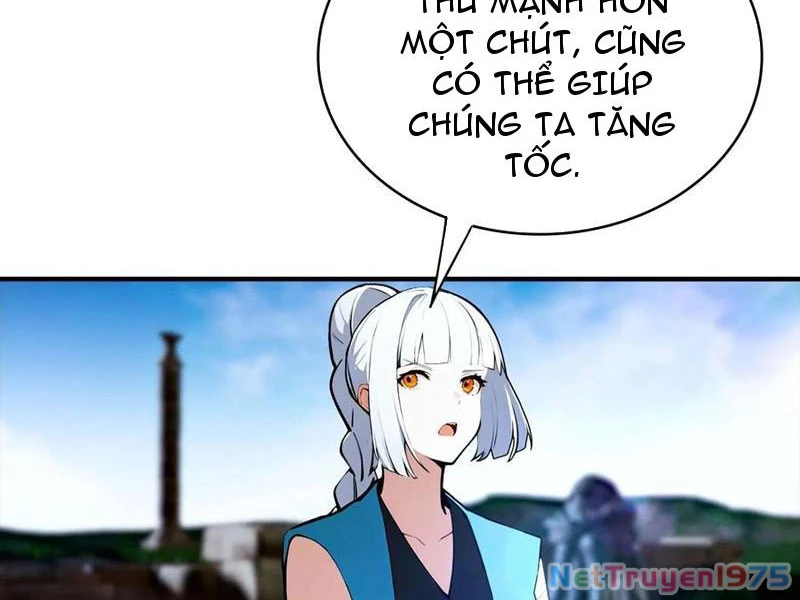 Toàn Dân Ngự Thú: Bắt Đầu Từ Sơn Hải Kinh Ta Quét Ngang Toàn Cầu Chapter 34 - Trang 2