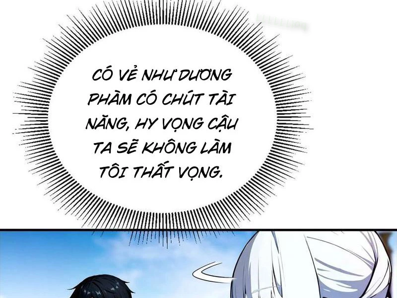 Toàn Dân Ngự Thú: Bắt Đầu Từ Sơn Hải Kinh Ta Quét Ngang Toàn Cầu Chapter 34 - Trang 2