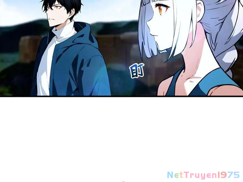 Toàn Dân Ngự Thú: Bắt Đầu Từ Sơn Hải Kinh Ta Quét Ngang Toàn Cầu Chapter 34 - Trang 2