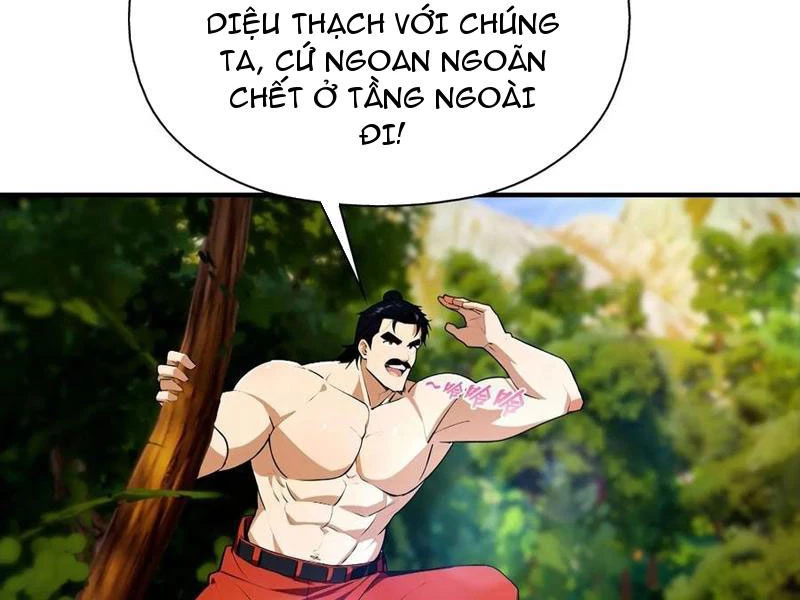 Toàn Dân Ngự Thú: Bắt Đầu Từ Sơn Hải Kinh Ta Quét Ngang Toàn Cầu Chapter 34 - Trang 2