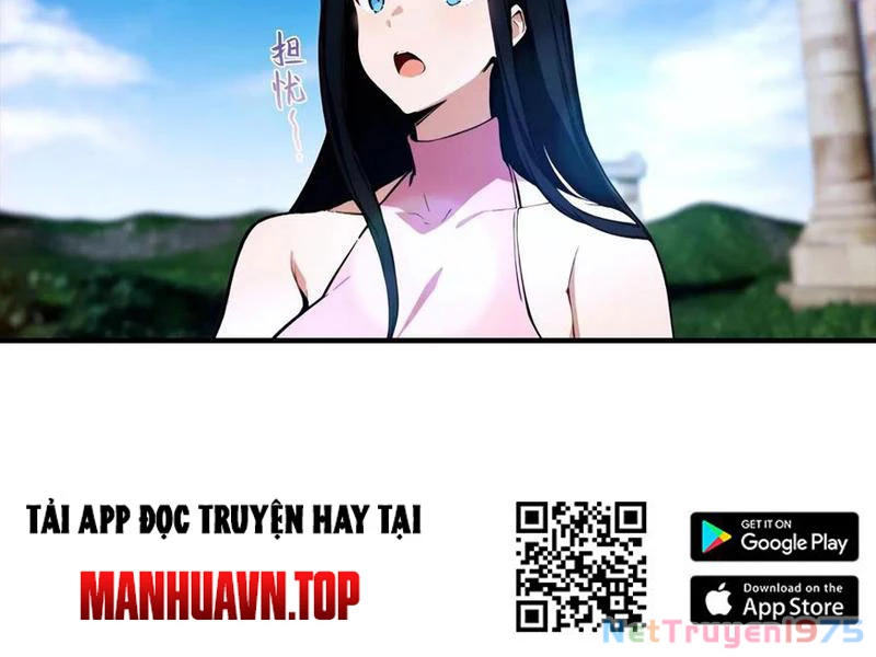 Toàn Dân Ngự Thú: Bắt Đầu Từ Sơn Hải Kinh Ta Quét Ngang Toàn Cầu Chapter 34 - Trang 2