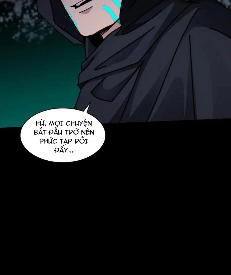 Trước mặt bệnh tâm thần, quỷ dị chẳng là gì cả Chapter 126 - Trang 3