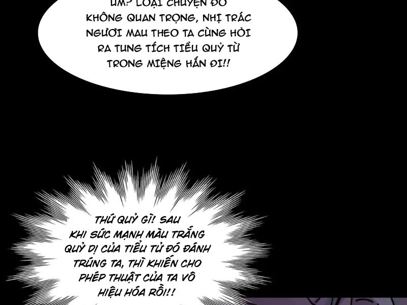 Trước mặt bệnh tâm thần, quỷ dị chẳng là gì cả Chapter 127 - Trang 3