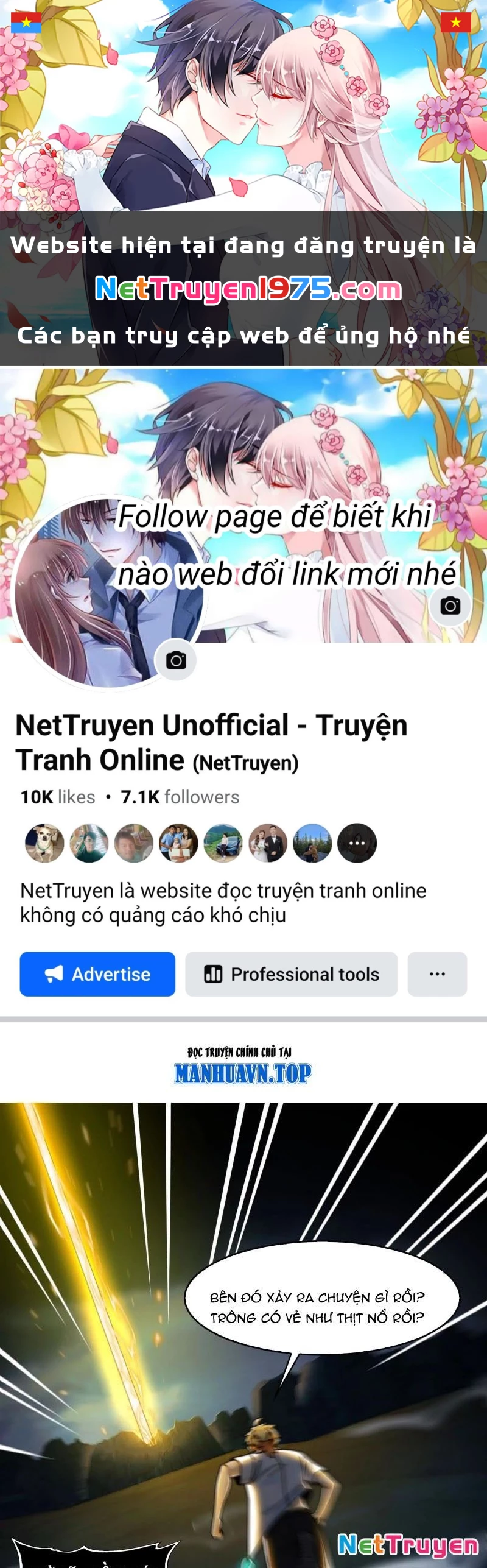 Trước mặt bệnh tâm thần, quỷ dị chẳng là gì cả Chapter 128 - Trang 3