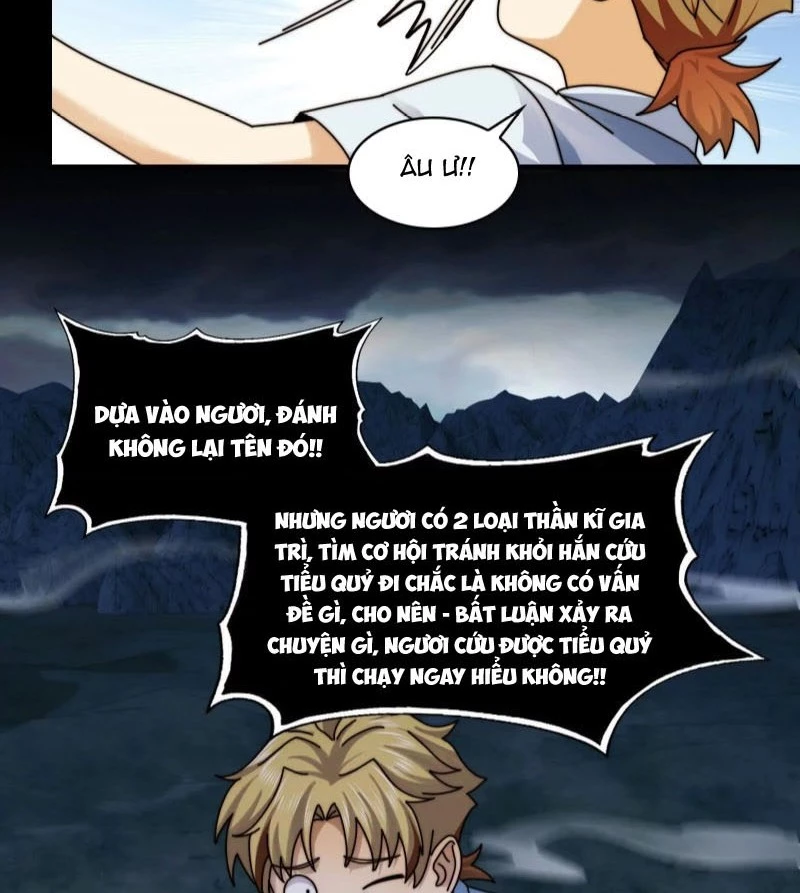 Trước mặt bệnh tâm thần, quỷ dị chẳng là gì cả Chapter 128 - Trang 3