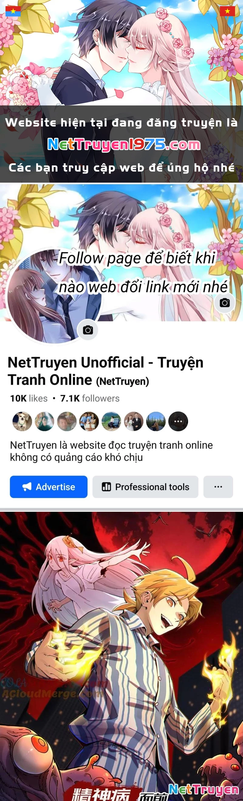 Trước mặt bệnh tâm thần, quỷ dị chẳng là gì cả Chapter 129 - Trang 3