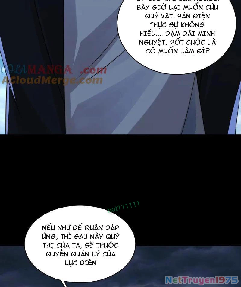 Trước mặt bệnh tâm thần, quỷ dị chẳng là gì cả Chapter 129 - Trang 3
