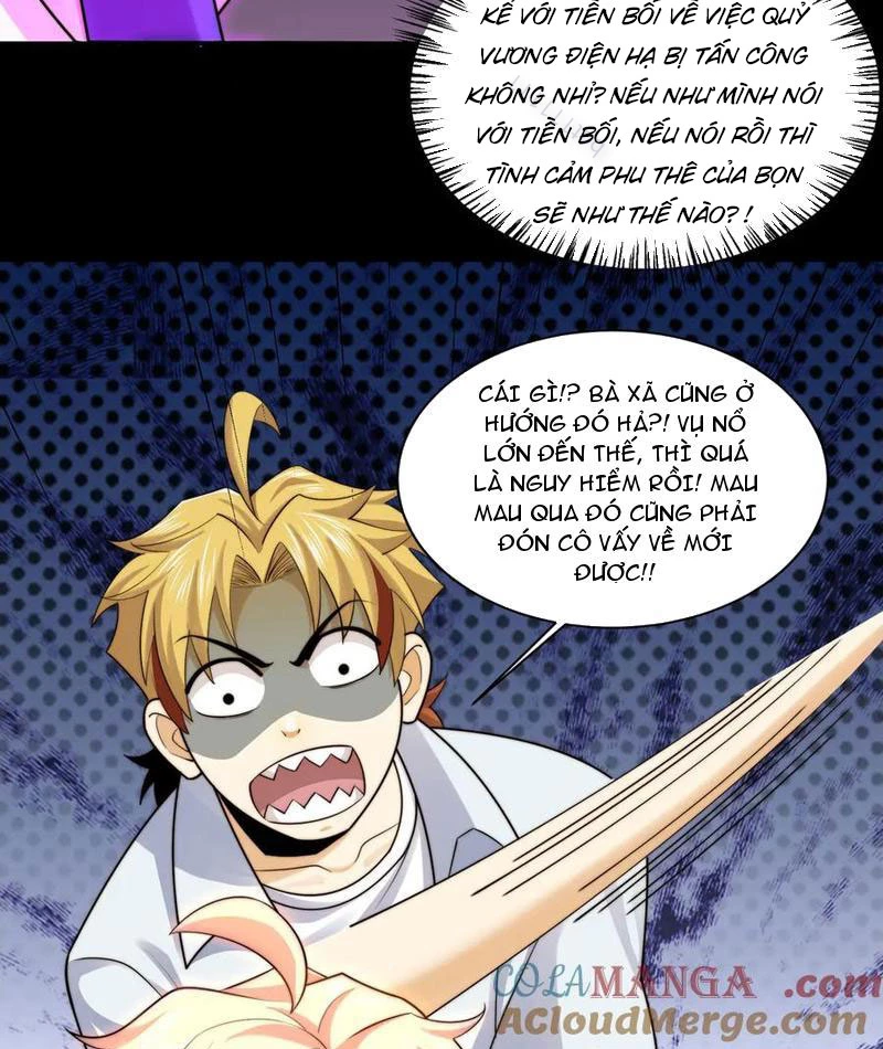 Trước mặt bệnh tâm thần, quỷ dị chẳng là gì cả Chapter 129 - Trang 3