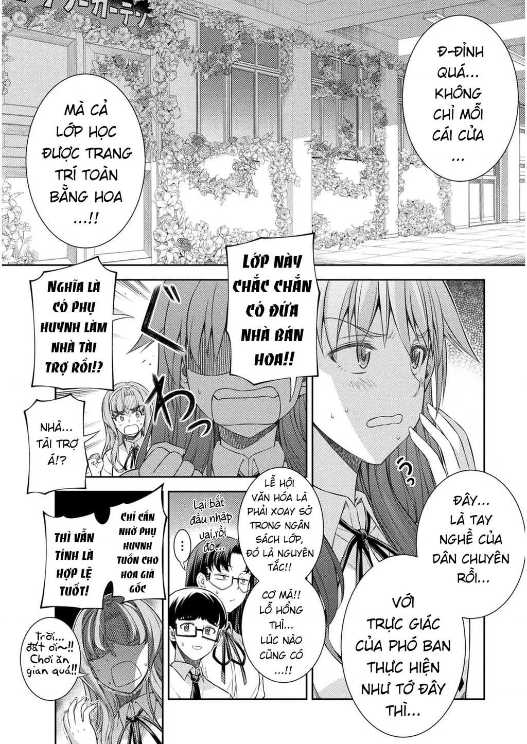 Silver Plan To Redo From Jk Chapter 32 - Next Chapter 33
