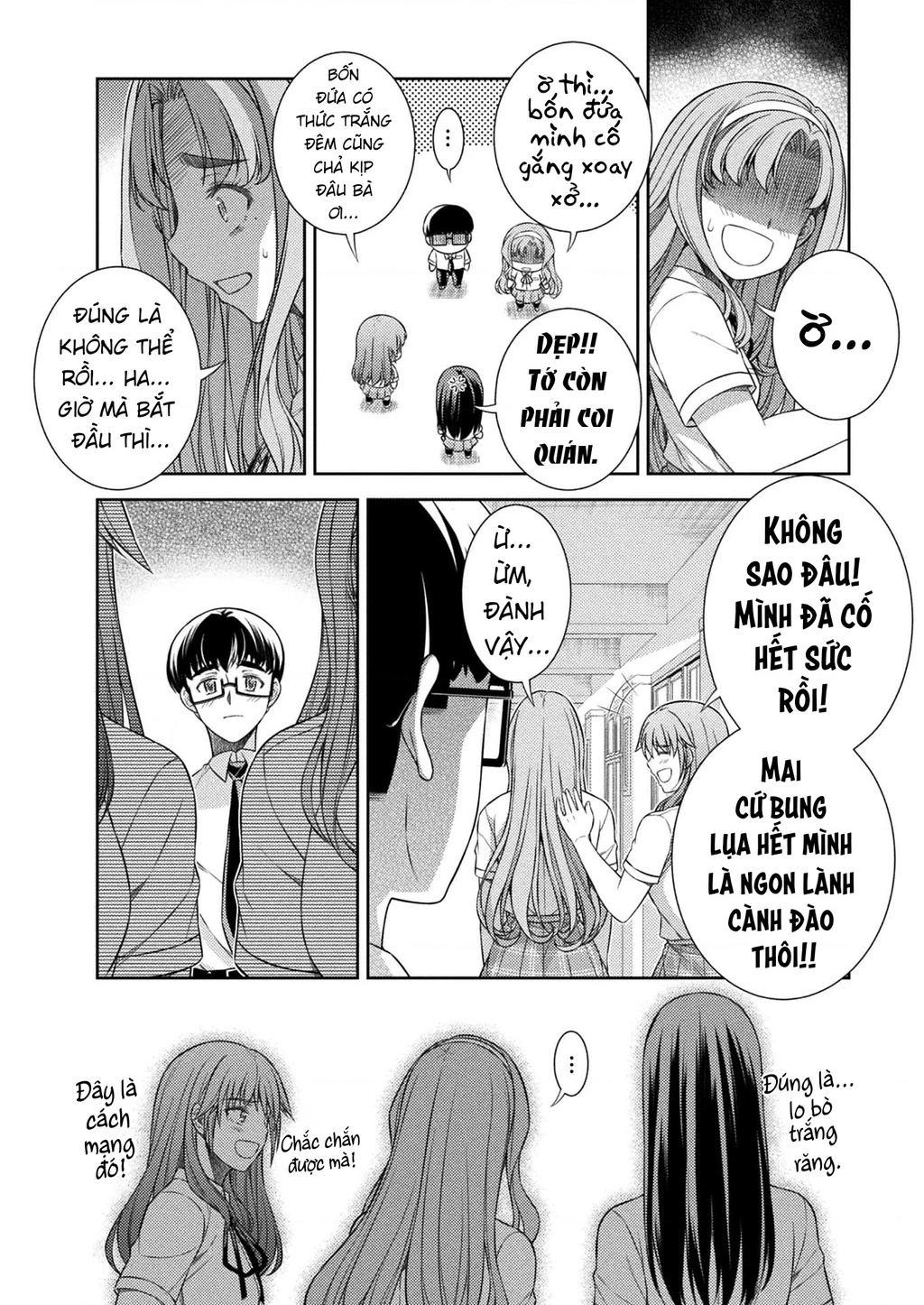 Silver Plan To Redo From Jk Chapter 32 - Next Chapter 33
