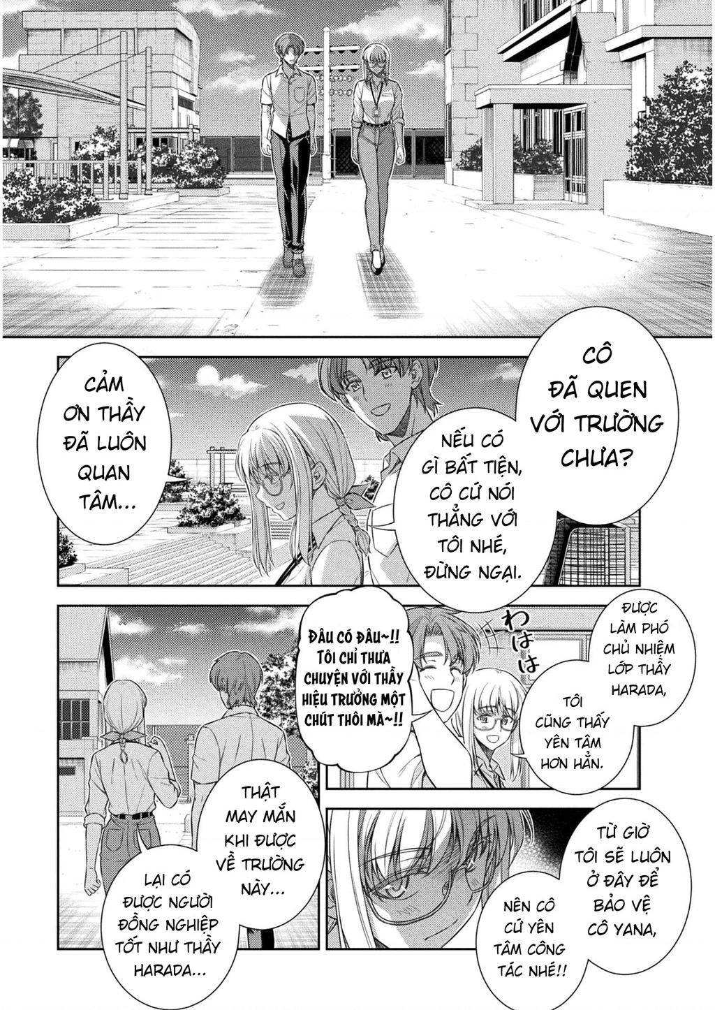 Silver Plan To Redo From Jk Chapter 32 - Next Chapter 33