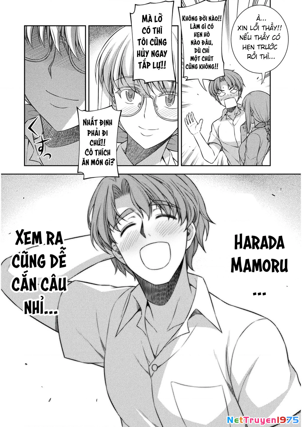 Silver Plan To Redo From Jk Chapter 32 - Next Chapter 33