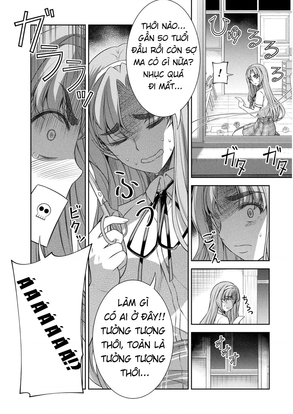 Silver Plan To Redo From Jk Chapter 32 - Next Chapter 33
