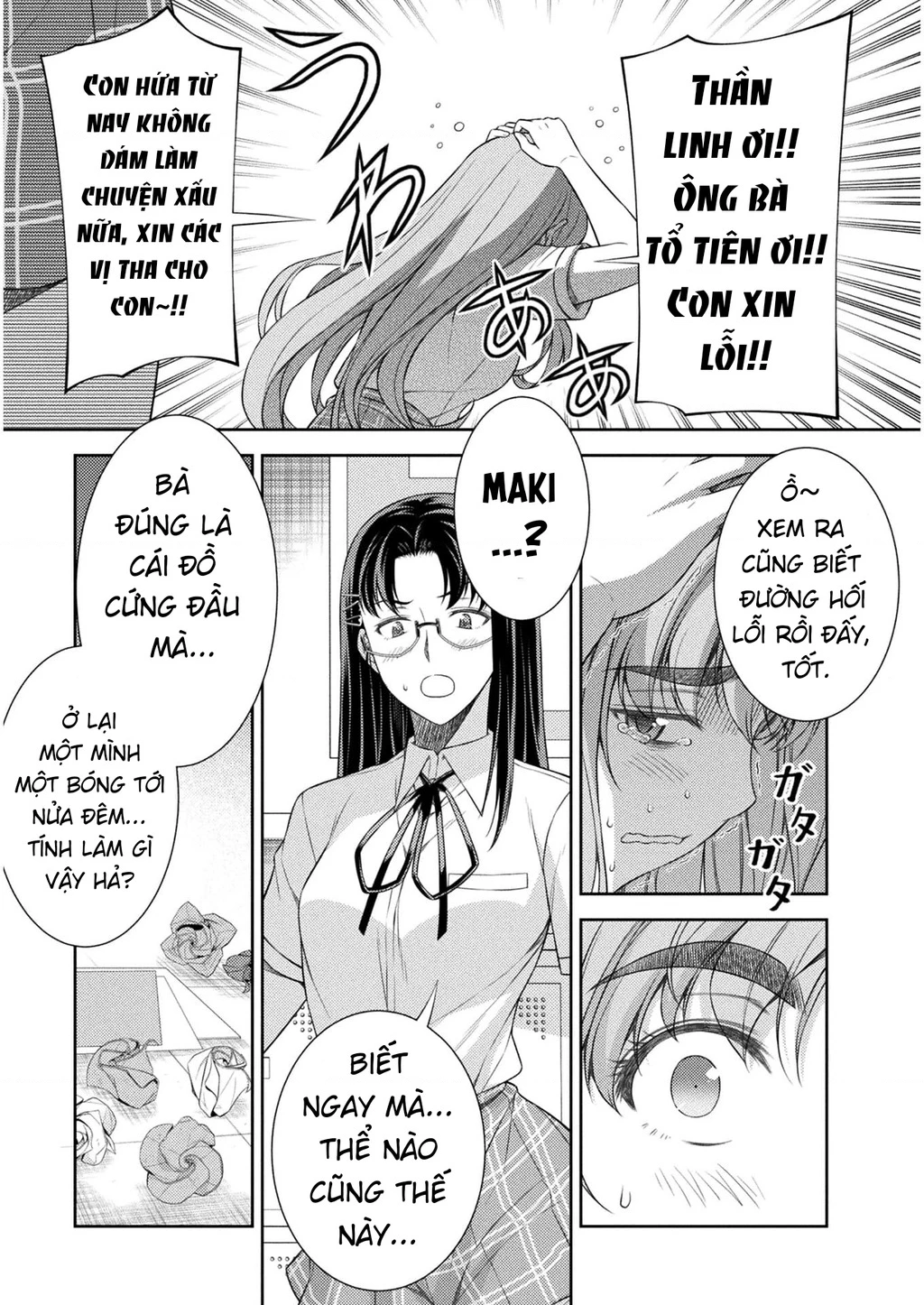 Silver Plan To Redo From Jk Chapter 32 - Next Chapter 33