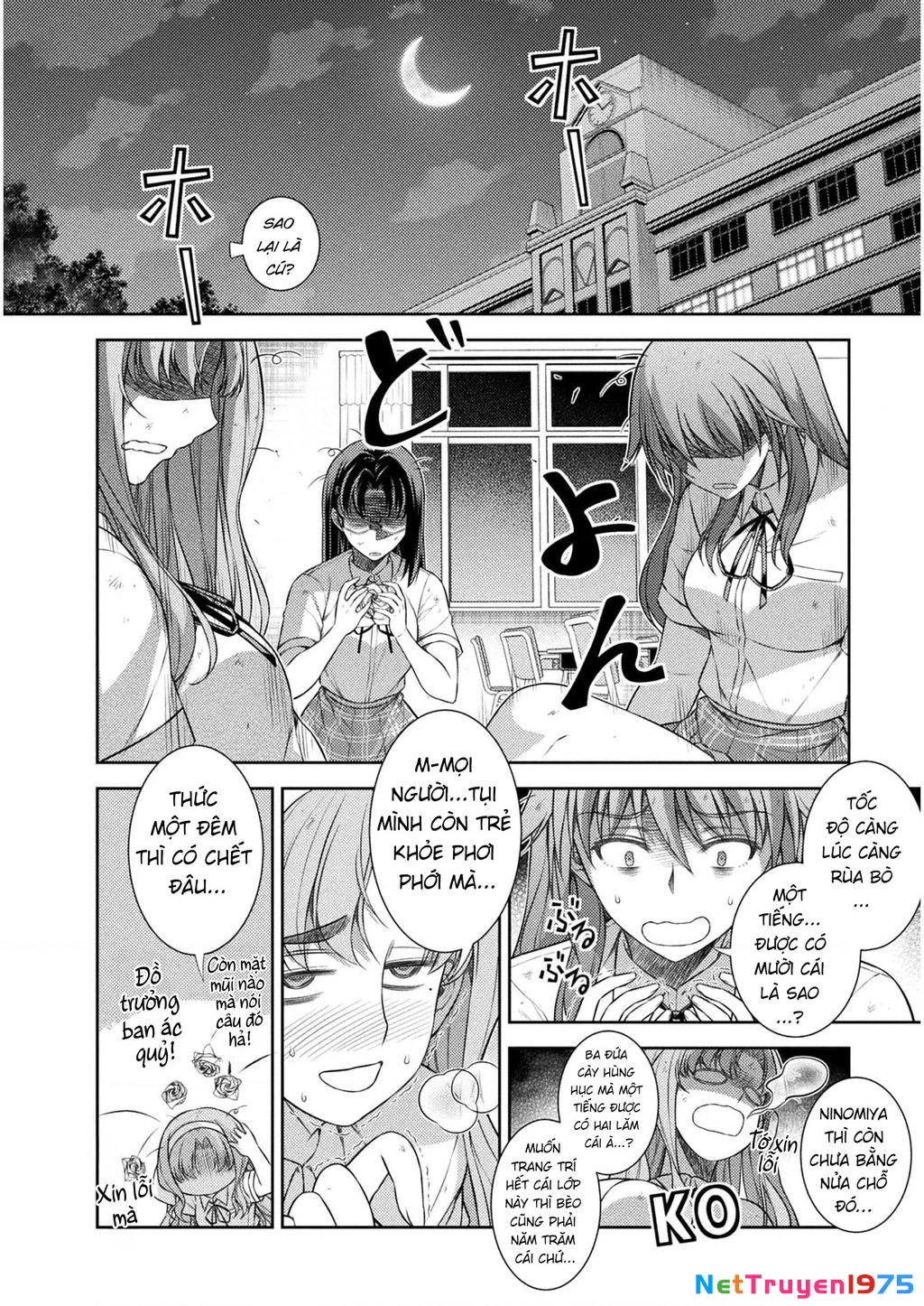 Silver Plan To Redo From Jk Chapter 32 - Next Chapter 33