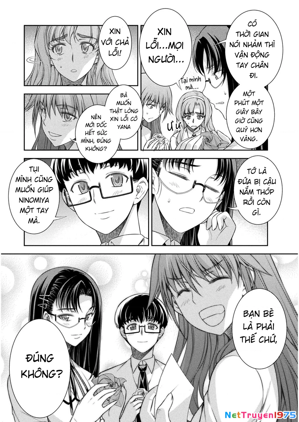 Silver Plan To Redo From Jk Chapter 32 - Next Chapter 33