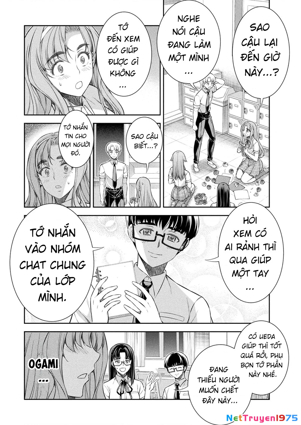 Silver Plan To Redo From Jk Chapter 32 - Next Chapter 33