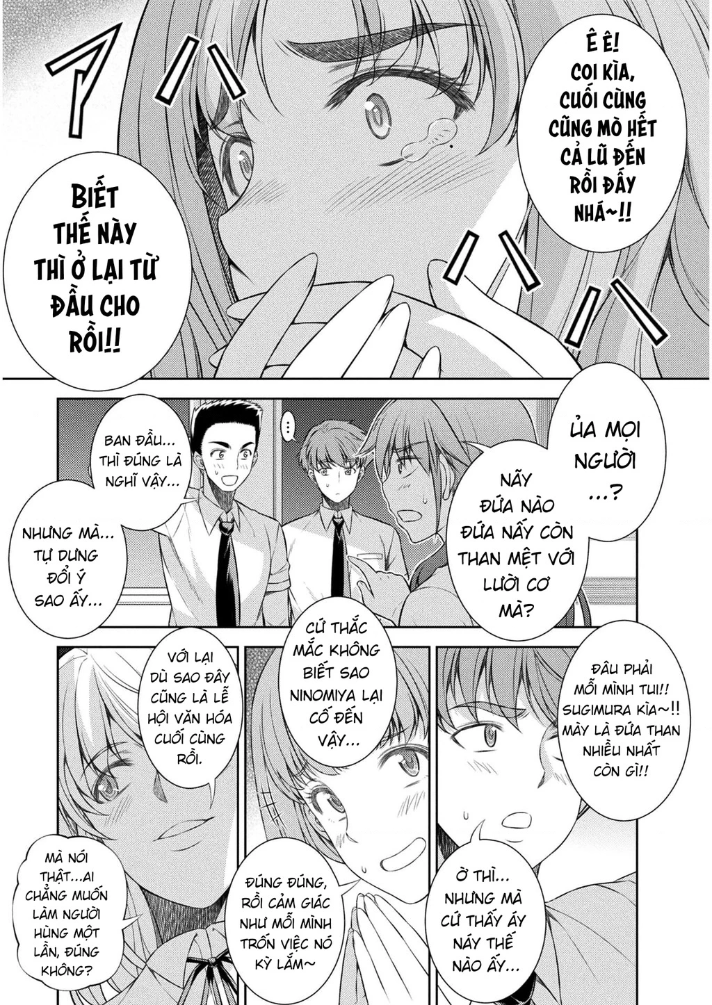 Silver Plan To Redo From Jk Chapter 32 - Next Chapter 33