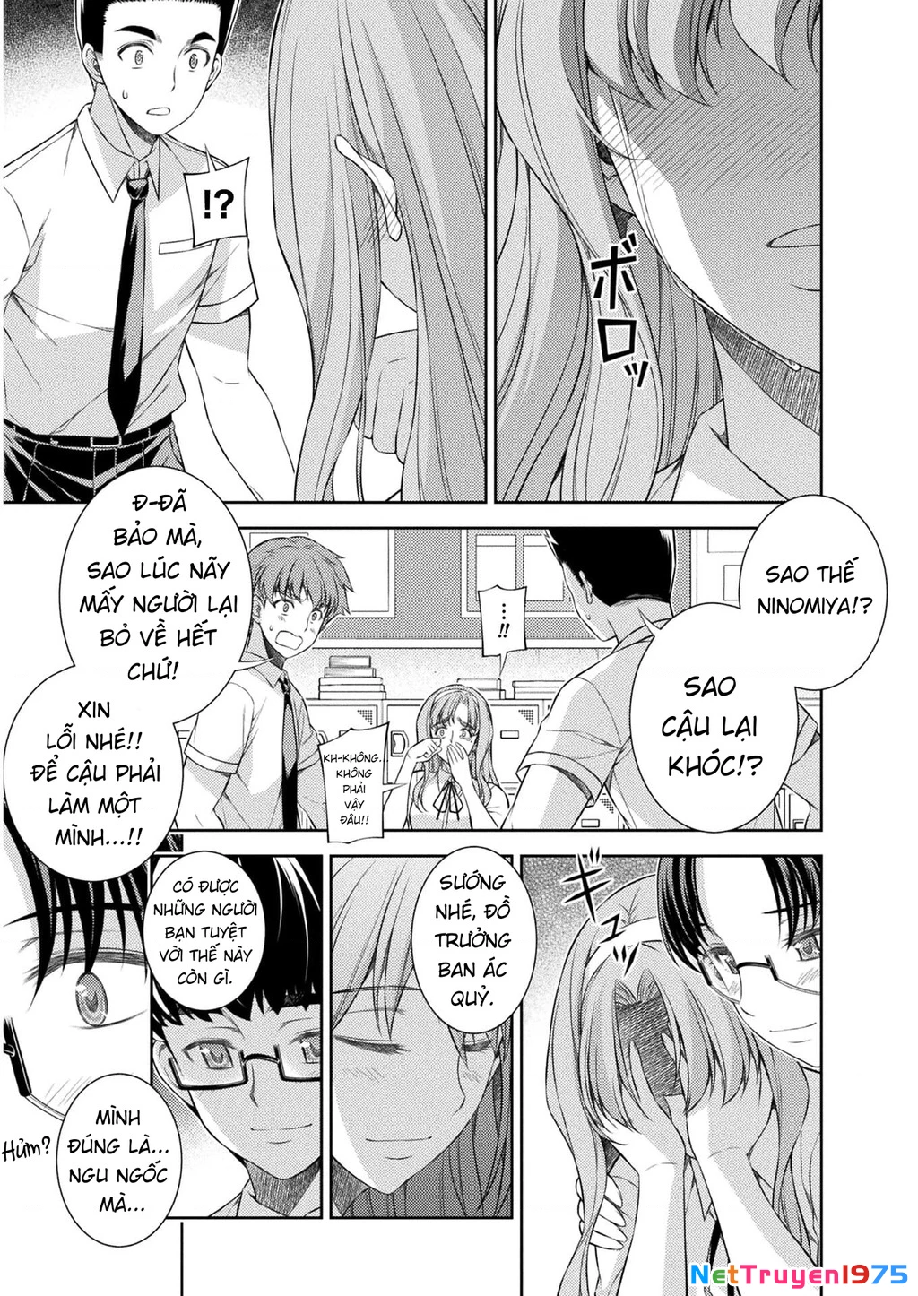 Silver Plan To Redo From Jk Chapter 32 - Next Chapter 33