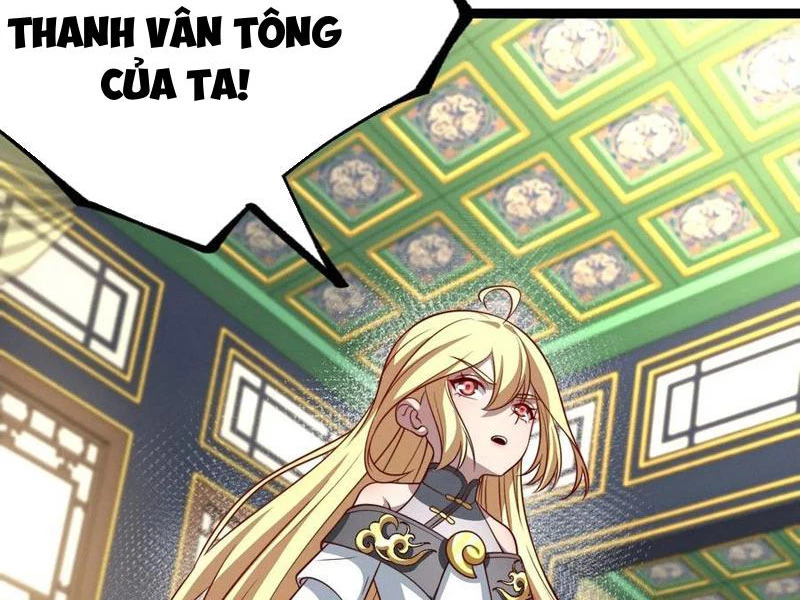 Chính Nghĩa Không!! Ta Trở Thành Phản Diện Chapter 139 - Trang 2