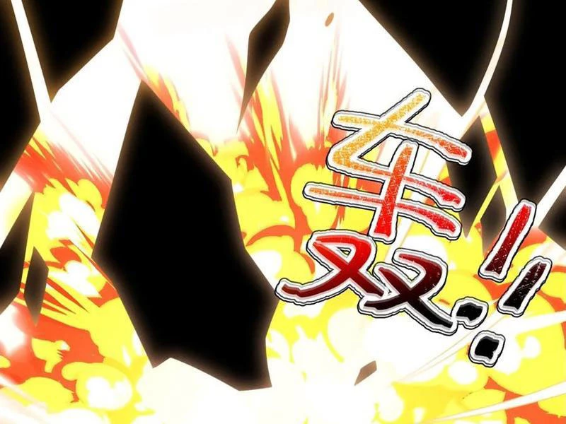 Chính Nghĩa Không!! Ta Trở Thành Phản Diện Chapter 139 - Trang 2