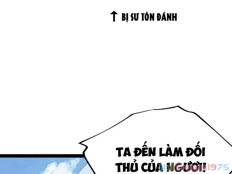 Chính Nghĩa Không!! Ta Trở Thành Phản Diện Chapter 139 - Trang 2