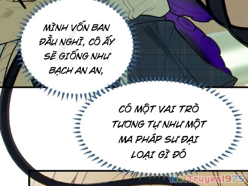 Sau khi ta biến thành quái vật xúc tu, các cô ấy càng điên cuồng hơn! Chapter 21 - Trang 3