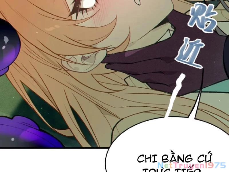 Sau khi ta biến thành quái vật xúc tu, các cô ấy càng điên cuồng hơn! Chapter 21 - Trang 3