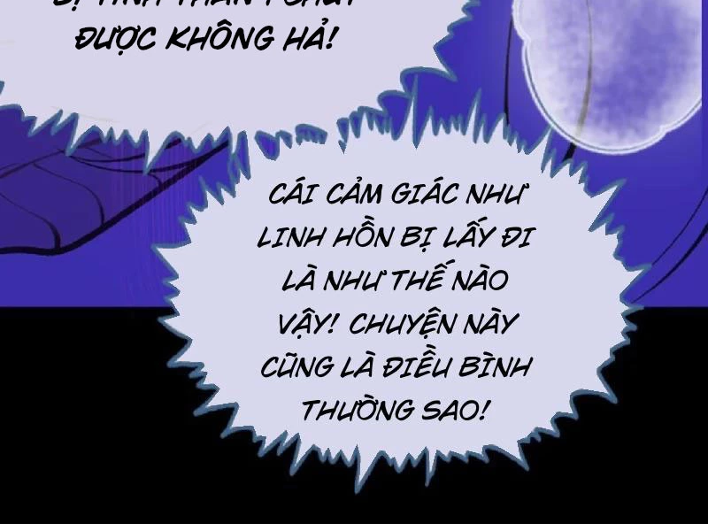 Sau khi ta biến thành quái vật xúc tu, các cô ấy càng điên cuồng hơn! Chapter 21 - Trang 3