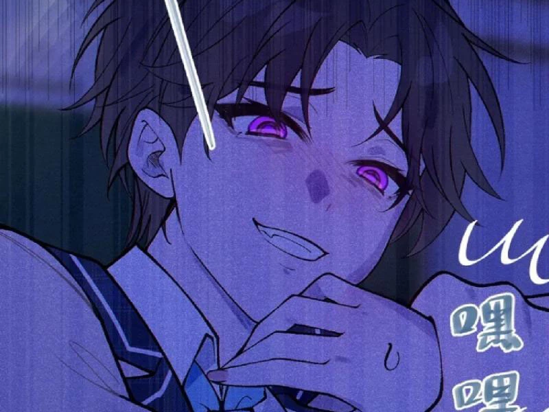 Sau khi ta biến thành quái vật xúc tu, các cô ấy càng điên cuồng hơn! Chapter 21 - Trang 3