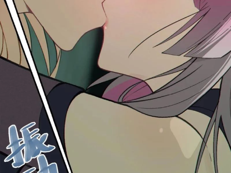 Sau khi ta biến thành quái vật xúc tu, các cô ấy càng điên cuồng hơn! Chapter 21 - Trang 3