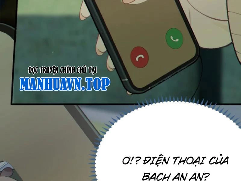 Sau khi ta biến thành quái vật xúc tu, các cô ấy càng điên cuồng hơn! Chapter 21 - Trang 3