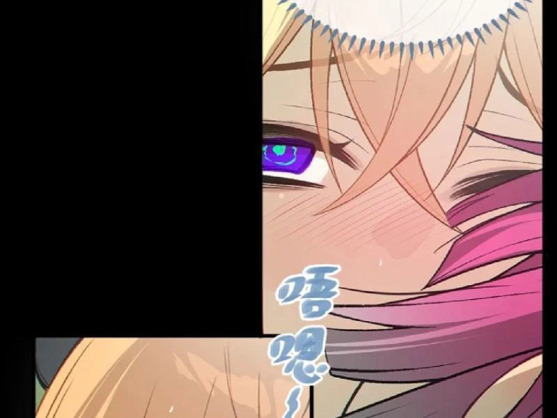 Sau khi ta biến thành quái vật xúc tu, các cô ấy càng điên cuồng hơn! Chapter 21 - Trang 3