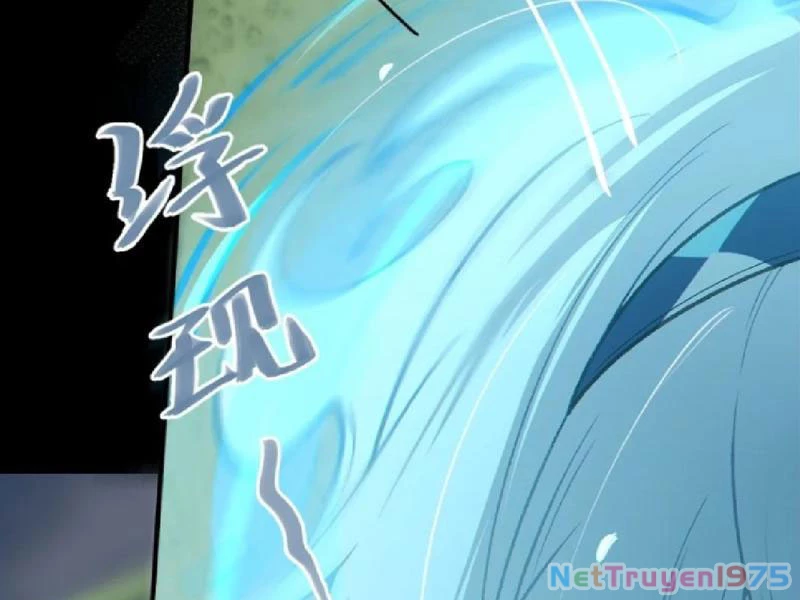 Sau khi ta biến thành quái vật xúc tu, các cô ấy càng điên cuồng hơn! Chapter 21 - Trang 3