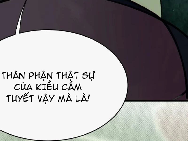 Sau khi ta biến thành quái vật xúc tu, các cô ấy càng điên cuồng hơn! Chapter 21 - Trang 3
