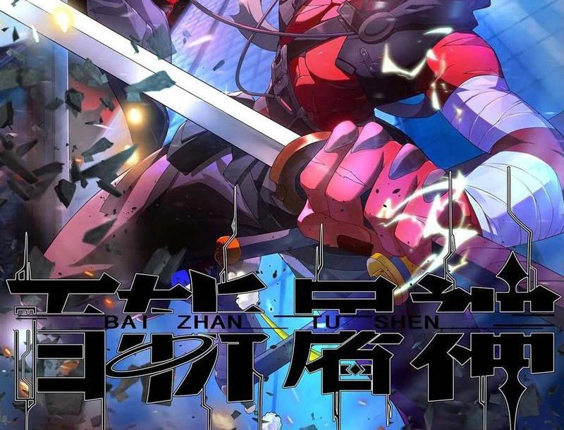 Trảm Thần Chapter 71 - Trang 3