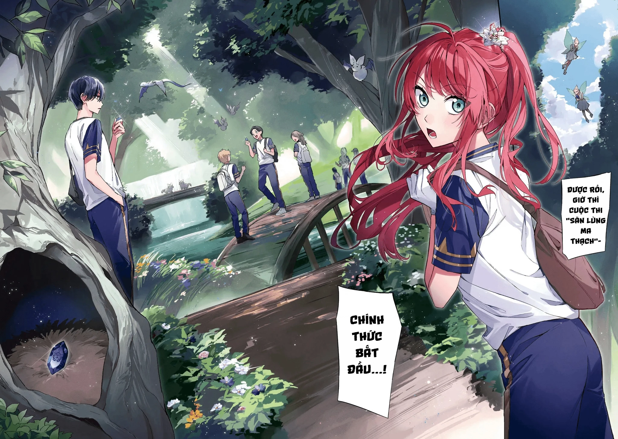 Akuyaku Reijou to Akuyaku Reisoku ga, Deatte Koi ni Ochitanara Chapter 11 - Trang 3