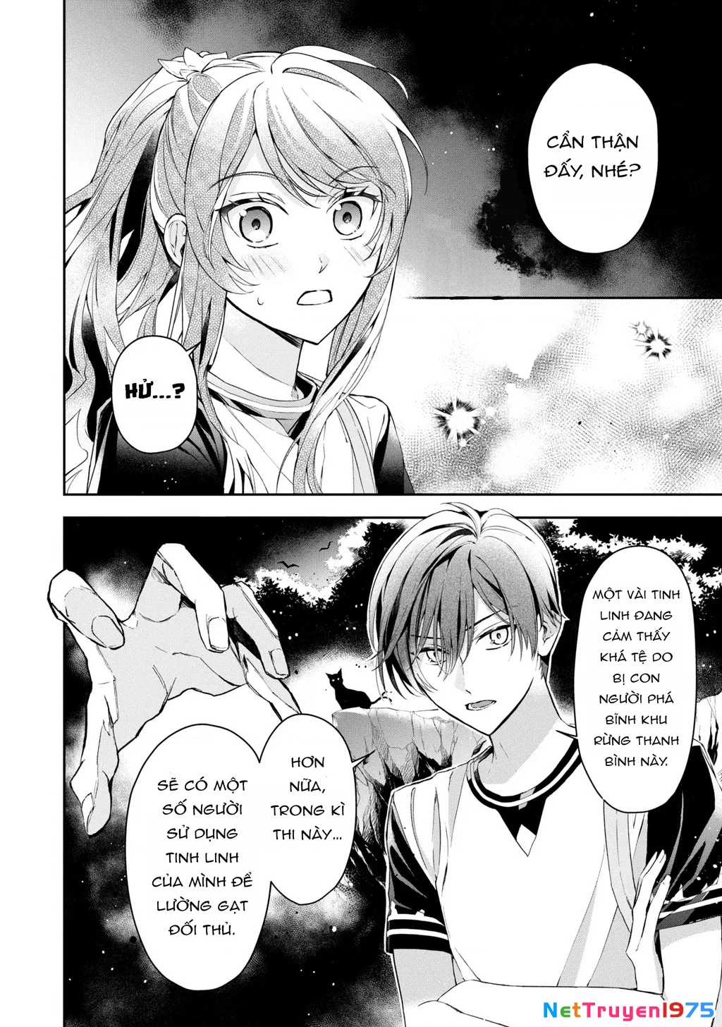 Akuyaku Reijou to Akuyaku Reisoku ga, Deatte Koi ni Ochitanara Chapter 11 - Trang 3
