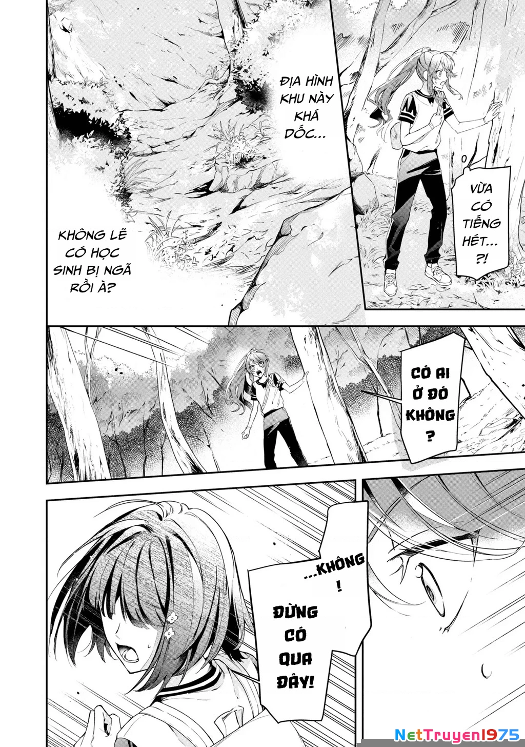 Akuyaku Reijou to Akuyaku Reisoku ga, Deatte Koi ni Ochitanara Chapter 11 - Trang 3
