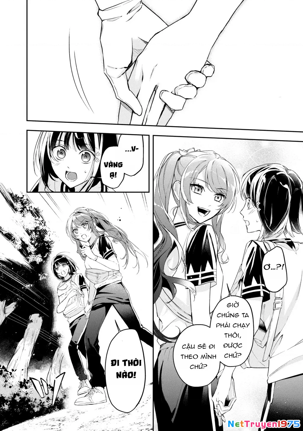 Akuyaku Reijou to Akuyaku Reisoku ga, Deatte Koi ni Ochitanara Chapter 11 - Trang 3