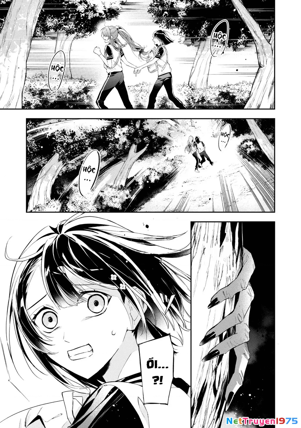 Akuyaku Reijou to Akuyaku Reisoku ga, Deatte Koi ni Ochitanara Chapter 11 - Trang 3