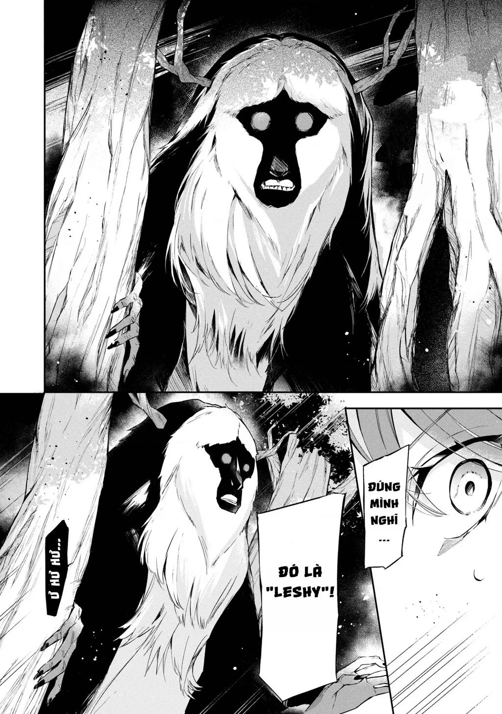Akuyaku Reijou to Akuyaku Reisoku ga, Deatte Koi ni Ochitanara Chapter 11 - Trang 3