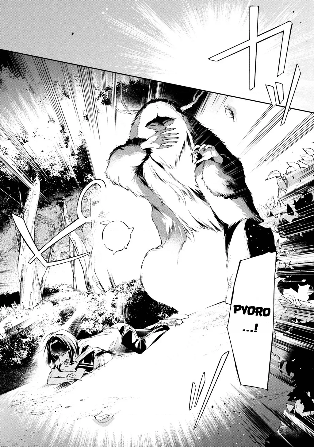 Akuyaku Reijou to Akuyaku Reisoku ga, Deatte Koi ni Ochitanara Chapter 11 - Trang 3